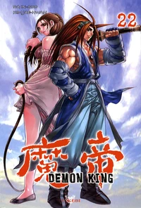 Demon King Tome 22