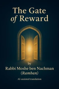 The Gate of Reward