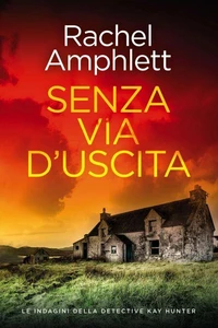 Senza via d’uscita