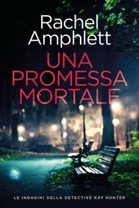 Una promessa mortale