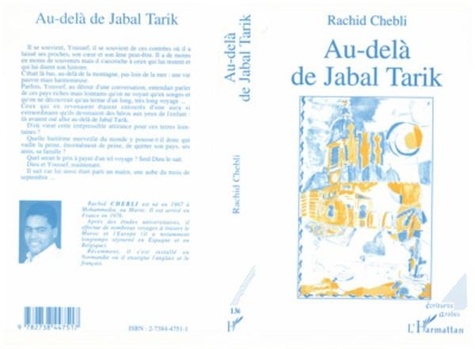 Rachid Chebli - Au-delà de Jabal Tarik.