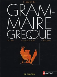Grammaire grecque