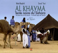 Al Khayma