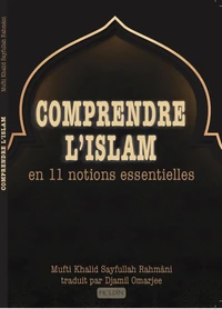 Comprendre l'Islam