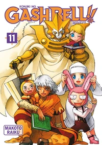 Konjiki no Gash Bell!! Perfect Tome 11