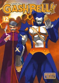 Konjiki no Gash Bell!! Perfect Tome 12