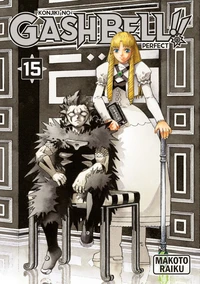 Konjiki no Gash Bell!! Perfect Tome 15