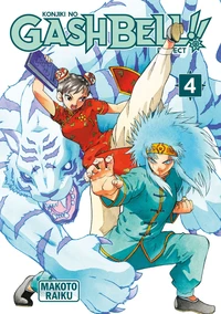 Konjiki no Gash Bell!! Perfect Tome 4