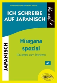 Ich schreibe auf Japanisch …. Hiragana spezial