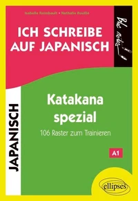 Ich schreibe auf Japanisch …. Katakana spezial