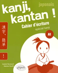 Kanji, kantan ! japonais