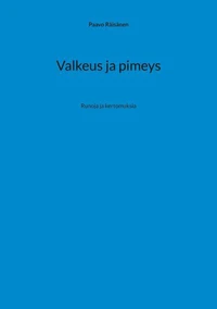 Valkeus ja pimeys