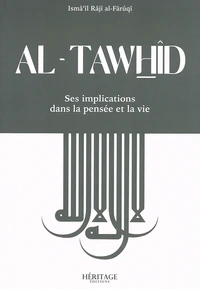 Al-Tawhîd