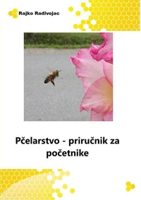 Pčelarstvo za početnike