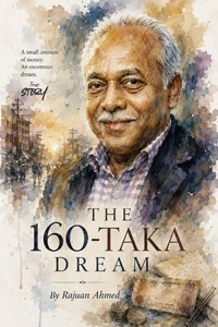 The 160-Taka Dream