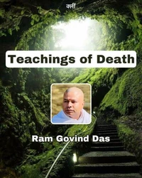 Teachings of Death