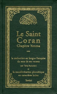 Le Saint Coran