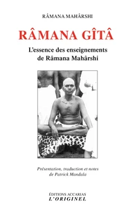Râmana Gîtâ