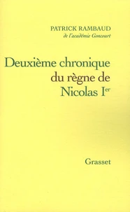 Deuxième chronique du règne de Nicolas Ier