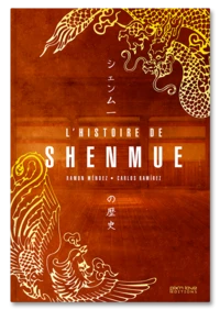 L'odyssée de Shenmue