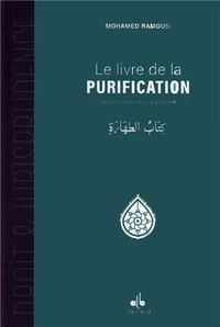 Le livre de la purification