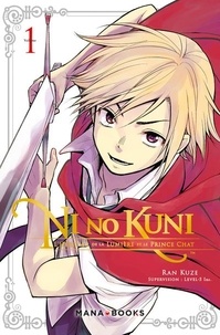 Ran Kuze - Ni no Kuni Tome 1 : .