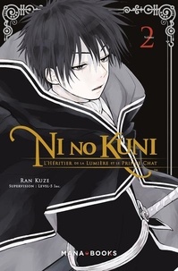 Ran Kuze - Ni no Kuni Tome 2 : .