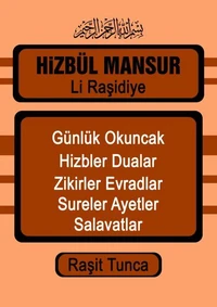 Hizbül Mansur Duaları