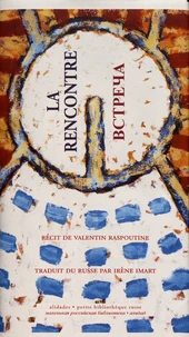 La rencontre