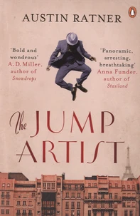 The Jump Artist
