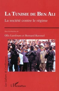 La Tunisie de Ben Ali.