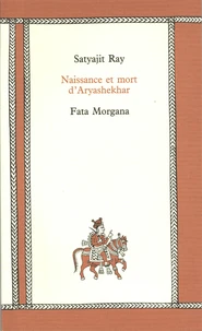 Naissance et mort d'Aryashekhar