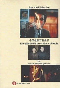 Encyclopédie du cinéma chinois