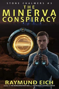 The Minerva Conspiracy