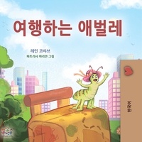  Rayne Coshav et  KidKiddos Books - 여행하는 애벌레 - Korean Bedtime Collection.