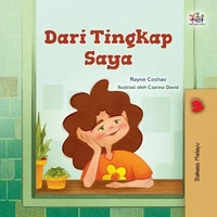 Dari Tingkap Saya