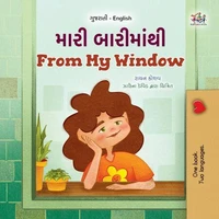 મારી બારીમાંથી From My Window