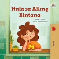 Mula sa Aking Bintana