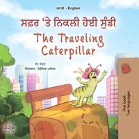  Rayne Coshav et  KidKiddos Books - ਸਫ਼ਰ 'ਤੇ ਨਿਕਲੀ ਹੋਈ ਸੁੰਡੀ The Traveling Caterpillar - Punjabi English Bilingual Collection.