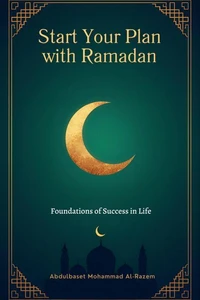 Start Your Plan With Ramadan