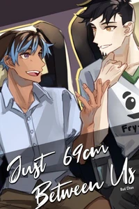 Just 69cm Between Us