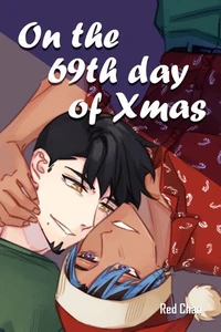 On the 69th day of Xmas