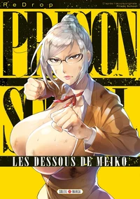 Prison School
