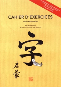 Cahier d'exercices