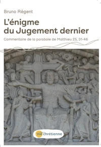 L'énigme du jugement dernier