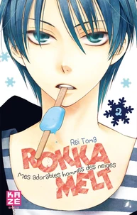 Rokka Melt Tome 2