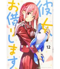 Rent-a-Girlfriend Tome 12
