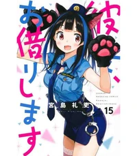 Rent-a-Girlfriend Tome 15