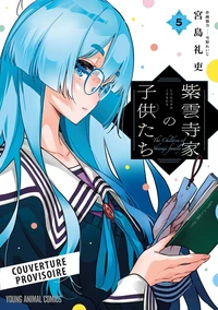 The Shiunji Family Children T05