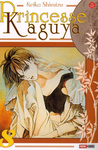 Reiko Shimizu - Princesse Kaguya Tome 8 : .